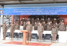 “ДӨЛ”-ИЙН ОРОЛЦОГЧДОД БАТЛАН ХАМГААЛАХ БОДЛОГО, ЗЭВСЭГТ ХҮЧНИЙ ҮЙЛ АЖИЛЛАГААГ СУРТАЛЧИЛЛАА