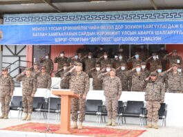 “ДӨЛ”-ИЙН ОРОЛЦОГЧДОД БАТЛАН ХАМГААЛАХ БОДЛОГО, ЗЭВСЭГТ ХҮЧНИЙ ҮЙЛ АЖИЛЛАГААГ СУРТАЛЧИЛЛАА