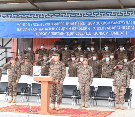 “ДӨЛ”-ИЙН ОРОЛЦОГЧДОД БАТЛАН ХАМГААЛАХ БОДЛОГО, ЗЭВСЭГТ ХҮЧНИЙ ҮЙЛ АЖИЛЛАГААГ СУРТАЛЧИЛЛАА