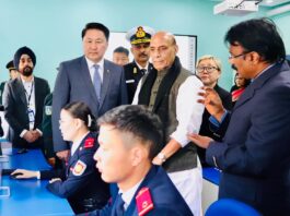 МЭДЭЭЛИЙН АЮУЛГҮЙ БАЙДЛЫН СУРГАЛТЫН ТӨВТЭЙ БОЛЛОО