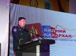 “БИДНИЙ БАХАРХАЛ” ТӨСӨЛ НЭЭЛТЭЭ ХИЙЛЭЭ