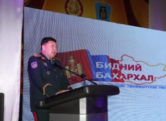 “БИДНИЙ БАХАРХАЛ” ТӨСӨЛ НЭЭЛТЭЭ ХИЙЛЭЭ