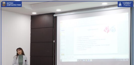 САЛБАРЫН БОДЛОГО, ТӨЛӨВЛӨЛТТЭЙ УЯЛДУУЛНА