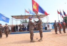 ЦЭРГИЙН БАГУУДЫН ЭЭЛЖ ХҮЛЭЭЛЦЭХ, ЭРХ ШИЛЖҮҮЛЭХ АЖИЛЛАГАА БОЛЛОО