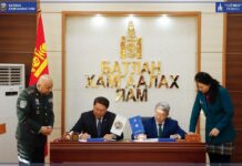 ХАМТРАН АЖИЛЛАХ САНАМЖ БИЧИГТ ГАРЫН ҮСЭГ ЗУРЛАА