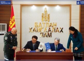 ХАМТРАН АЖИЛЛАХ САНАМЖ БИЧИГТ ГАРЫН ҮСЭГ ЗУРЛАА