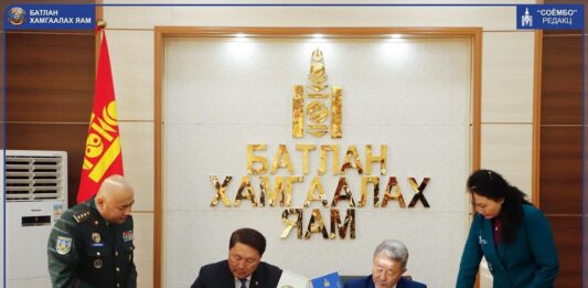 ХАМТРАН АЖИЛЛАХ САНАМЖ БИЧИГТ ГАРЫН ҮСЭГ ЗУРЛАА