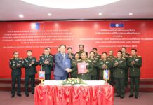 МОНГОЛ, ЛАОСЫН БАТЛАН ХАМГААЛАХЫН САЛБАРЫН ХАРИЛЦААНЫ ТҮҮХИЙН ШИНЭ ХУУДАС НЭЭГДЭВ