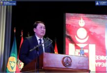 БАТЛАН ХАМГААЛАХЫН САЙД Г.САЙХАНБАЯРЫН “ЗЭВСЭГТ ХҮЧНИЙ УДИРДАХ БҮРЭЛДЭХҮҮНИЙ 2023 ОНЫ СТРАТЕГИЙН ЦУГЛАРАЛТ”-Д ОРОЛЦОХ ҮЕЭР ХЭЛСЭН ҮГ