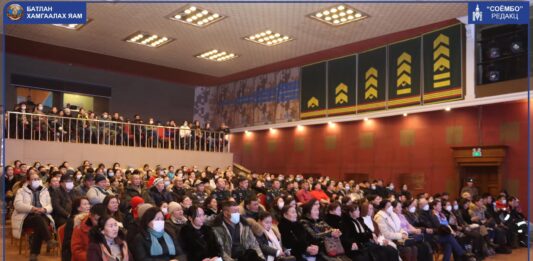 ЭНХИЙГ САХИУЛАГЧДЫН АР ГЭРИЙН ТӨЛӨӨЛӨЛТЭЙ УУЛЗЛАА