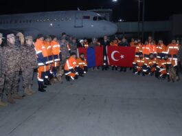 ТУРК УЛСАД ЭРЭН ХАЙХ, АВРАХ БАГ ЭХ ОРНООСОО МОРДЛОО
