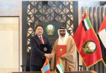 АРАБЫН НЭГДСЭН ЭМИРАТ УЛСЫН БАТЛАН ХАМГААЛАХ ЯАМТАЙ ХАМТЫН АЖИЛЛАГАА ЭХЛҮҮЛЭВ