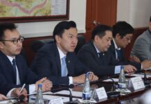 ЦАХИМ ХӨГЖИЛ, ХАРИЛЦАА ХОЛБООНЫ САЙД Н.УЧРАЛ КИБЕР АЮУЛГҮЙ БАЙДЛЫН ЦЭРГИЙН КОМАНДЛАЛД АЖИЛЛАЛАА