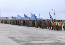 ГОВИЙН БҮСЭД ОРОН НУТГИЙН ХАМГААЛАЛТЫН ТОМИЛГООТ НЭГЖИЙН ХЭЭРИЙН ДАДЛАГА ЯВАГДАЖ ӨНДӨРЛӨЛӨӨ