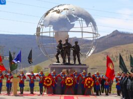 ЦЭНХЭР ДУУЛГАТ ДАЙЧДАД ХҮНДЭТГЭЛ ҮЗҮҮЛЛЭЭ