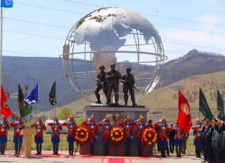 ЦЭНХЭР ДУУЛГАТ ДАЙЧДАД ХҮНДЭТГЭЛ ҮЗҮҮЛЛЭЭ