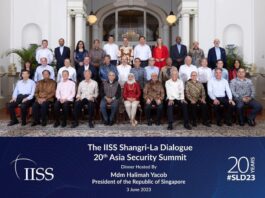 БАТЛАН ХАМГААЛАХЫН САЙД Г.САЙХАНБАЯР “ШАНГРИ ЛА-ИЙН ЯРИА ХЭЛЭЛЦЭЭ 2023” ОЛОН УЛСЫН ХУРАЛД ОРОЛЦЛОО