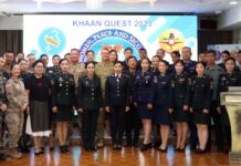 “ЭМЭГТЭЙЧҮҮД, ЭНХ ТАЙВАН БА АЮУЛГҮЙ БАЙДАЛ” СЭДЭВТ СЕМИНАРЫГ ЗОХИОН БАЙГУУЛЖ БАЙНА