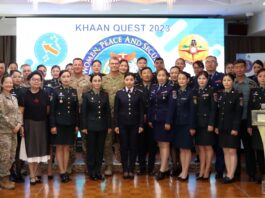 “ЭМЭГТЭЙЧҮҮД, ЭНХ ТАЙВАН БА АЮУЛГҮЙ БАЙДАЛ” СЭДЭВТ СЕМИНАРЫГ ЗОХИОН БАЙГУУЛЖ БАЙНА