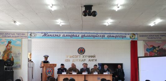 БАТЛАН ХАМГААЛАХЫН САЙД ЗАВХАН АЙМАГТ АЖИЛЛАЛАА