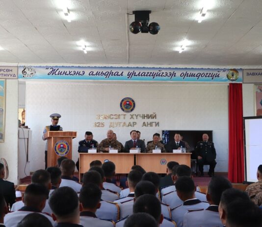 БАТЛАН ХАМГААЛАХЫН САЙД ЗАВХАН АЙМАГТ АЖИЛЛАЛАА