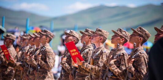 “ОЮУТАН ЦЭРЭГ”-ҮҮД ЦЭРГИЙН ТАНГАРАГ ӨРГӨЛӨӨ