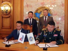 БАТЛАН ХАМГААЛАХ ЯАМ БОЛОН “МОНГОЛЫН ХӨЛБӨМБӨГИЙН ХОЛБОО” ХАМТРАН АЖИЛЛАХ ГЭРЭЭ БАЙГУУЛЛАА