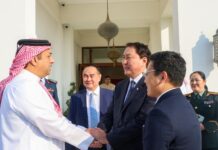 БАТЛАН ХАМГААЛАХЫН САЙД Г.САЙХАНБАЯР КАТАР УЛСАД АЛБАН ЁСНЫ АЙЛЧЛАЛ ХИЙЛЭЭ