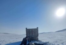 АЛСЛАГДСАН СУМДАД ХҮРЧ АЖИЛЛАЖ БАЙНА