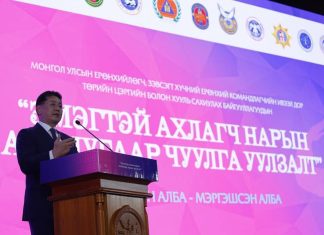 У.ХҮРЭЛСҮХ: АХЛАГЧ БОЛ ТӨРИЙН ЦЭРГИЙН БОЛОН ХУУЛЬ САХИУЛАХ БАЙГУУЛЛАГЫН МЭРГЭЖЛИЙН БҮРЭЛДЭХҮҮНИЙ ҮНДСЭН ХҮЧ БАЙДАГ