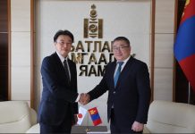 БАТЛАН ХАМГААЛАХЫН ДЭД САЙД Б.БАЯРМАГНАЙ ЯПОН УЛСЫН БАТЛАН ХАМГААЛАХ ЯАМНЫ ТӨЛӨӨЛӨГЧДИЙГ ХҮЛЭЭН АВЧ УУЛЗАВ