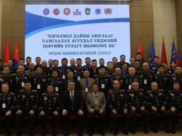 “ХОСОЛМОЛ ДАЙНЫ АЮУЛААС ХАМГААЛАХ АСУУДАЛ ҮНДЭСНИЙ ЦЭРГИЙН УРЛАГТ НӨЛӨӨЛӨХ НЬ” СЭДЭВТ ХУРАЛ БОЛЛОО