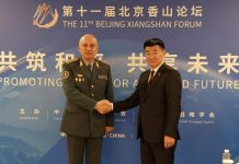 КАЗАХСТАН УЛСАД БОЛОВСОН ХҮЧИН БЭЛТГЭНЭ