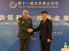 КАЗАХСТАН УЛСАД БОЛОВСОН ХҮЧИН БЭЛТГЭНЭ