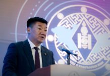 “БАТЛАН ХАМГААЛАХЫН СЭРГЭЛТ” САЛБАРЫН УДИРДАХ АЖИЛТНЫ ЗӨВЛӨГӨӨН ЭХЭЛЛЭЭ