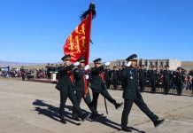 АЛБАНДАА ҮНЭНЧ БАЙГААРАЙ