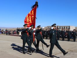 АЛБАНДАА ҮНЭНЧ БАЙГААРАЙ