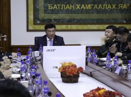 2025 ОНЫГ БАТЛАН ХАМГААЛАХ ЯАМ “ЭХ ОРОНЧ МОНГОЛ- ИХ СЭРГЭЛТИЙН ЖИЛ” БОЛГОН ЗАРЛАЛАА