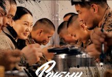 Г.Ундармаа: “БИДНИЙГ ЗОРЬЖ ИРСЭНД БАЯРЛАЛАА” ГЭХЭД НЬ Л БИДНИЙ ЗОРИЛГО БИЕЛЭГДЭХ ШИГ САНАГДСАН