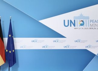 ЭНХИЙГ САХИУЛАХ АЖИЛЛАГААНД ЦЭРЭГ ИЛГЭЭГЧ ОРНУУДЫН САЙД НАРЫН ДЭЭД ТҮВШНИЙ УУЛЗАЛТ ХБНГУ-Д БОЛЖ БАЙНА