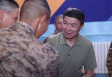 ЗЭВСЭГТ ХҮЧНИЙ ЖИШИГ ЦЭРГИЙН АНГИЙГ БАЙГУУЛНА