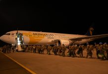 АЖИЛЛАГААНЫ ГАЗАР ОРНЫГ ЗОРИЛОО