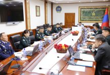 БАТЛАН ХАМГААЛАХ САЛБАРЫН НЭГТГЭЛ, АНГИ НЭГЖҮҮДИЙГ НЭМЭЛТ ОРЛОГО ОЛОХ БОЛОМЖООР ХАНГАНА