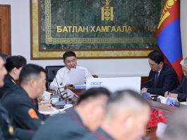 БАТЛАН ХАМГААЛАХ ЯАМ ИРГЭДИЙГ ХҮЛЭЭН АВЧ УУЛЗДАГ ЦАГТАЙ БОЛНО