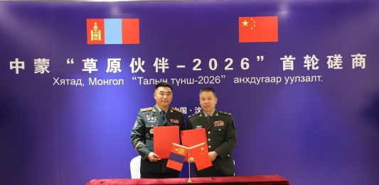 “ТАЛЫН ТҮНШ-2026” ХЭЭРИЙН СУРГУУЛЬ БНХАУ-ЫН НУТАГ ДЭВСГЭРТ ЗОХИОН БАЙГУУЛАГДАНА