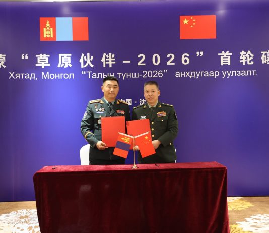 “ТАЛЫН ТҮНШ-2026” ХЭЭРИЙН СУРГУУЛЬ БНХАУ-ЫН НУТАГ ДЭВСГЭРТ ЗОХИОН БАЙГУУЛАГДАНА