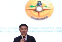 ЗЭВСЭГТ ХҮЧНИЙ ЖАНЖИН ШТАБЫН 2025 ОНЫ ГҮЙЦЭТГЭЛИЙН ТАЙЛАНГИЙН ХУРАЛ БОЛЛОО