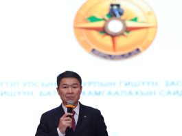 ЗЭВСЭГТ ХҮЧНИЙ ЖАНЖИН ШТАБЫН 2025 ОНЫ ГҮЙЦЭТГЭЛИЙН ТАЙЛАНГИЙН ХУРАЛ БОЛЛОО