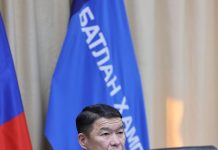 БАТЛАН ХАМГААЛАХЫН САЙД Д.БАТЛУТ ЗЭВСЭГТ ХҮЧНИЙ НИЙТ БИЕ БҮРЭЛДЭХҮҮНТЭЙ ЦАХИМ УУЛЗАЛТ ХИЙЛЭЭ