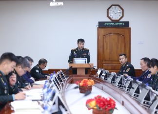 БАТЛАН ХАМГААЛАХЫН САЙДЫН ЗӨВЛӨЛИЙН 2026 ОНЫ АНХДУГААР ХУРАЛДААН БОЛЛОО